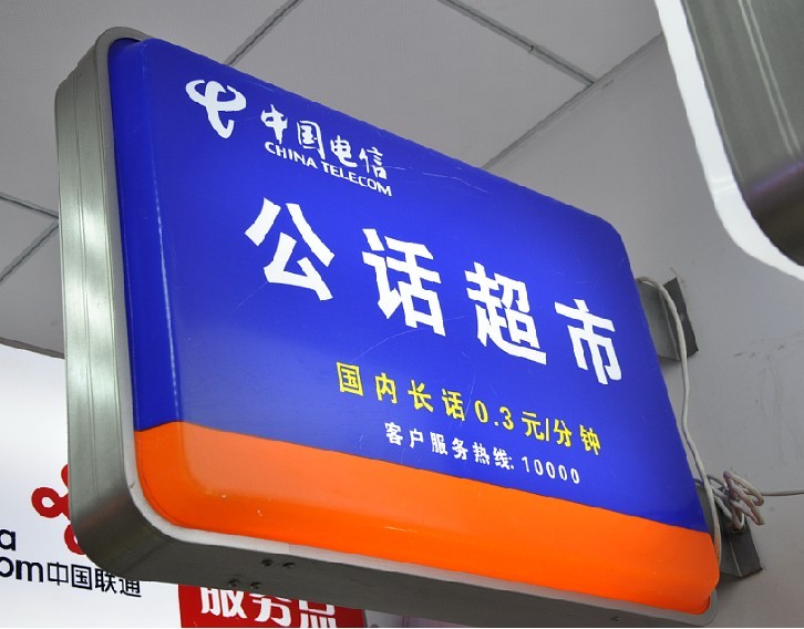 a(chn)Ʒһ