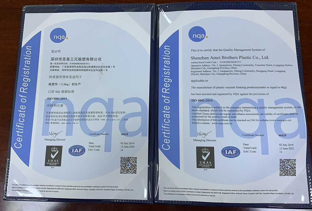 ܏S(chng)ISO9001-2015(gu)HwϵJ(rn)C
